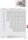 Standard worm gear units - G�del