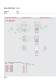 Standard worm gear units - G�del