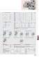 Standard worm gear units - G�del