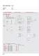 Standard worm gear units - G�del