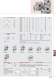 Standard worm gear units - G�del