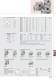 Standard worm gear units - G�del