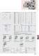 Standard worm gear units - G�del