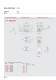 Standard worm gear units - G�del