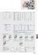 Standard worm gear units - G�del