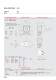 Standard worm gear units - G�del