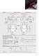 Linear technology: Guideway system monoRoll - G�del
