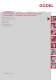 Linear technology: Guideway system for medium duty applications