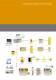 Integrated Safety Technology - B&R Industrie-Elektronik