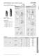 Safety Switches with Plastic Housing - EUCHNER GmbH + Co. KG