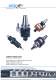 High speed spindles - ROMAI