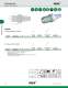 WIDIA Tooling Systems 2012 Catalog
