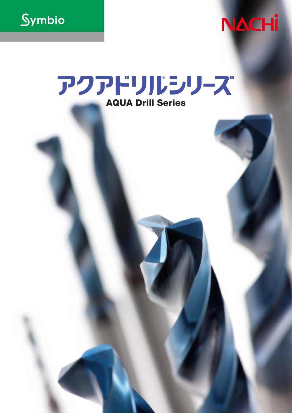 AQUA Drill Series - NACHI America