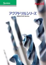 AQUA Drill Series