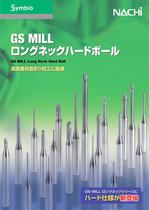 GS MILL Long Neck Hard Ball