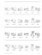 Falk� Selection Guide, Omnibox Worm Gear Drives, Type W - Rexnord Industries, LLC