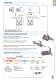 Safety interlocks for industrial machinery & areas - SERV TRAYVOU INTERVERROUILLAGE