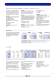 Data Acquisition Systems  DATALOG - AOIP