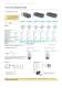 Pneumatics products - CROUZET
