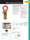 Test Tools Catalog 2010-2011