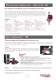 PRONIC TAPPING SOLUTIONS line of products - PRONIC