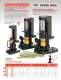 Hand Powered Hydraulic Jacks - SPX Hydraulic Technologies