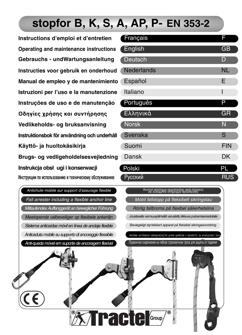 stopfor B, K, S, A, AP, P- EN 353-2 - TRACTEL