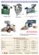 BLIK Crushers - hardware and applications - BLIK