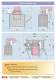 BLIK Crushers - hardware and applications - BLIK