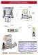 POLY-2000 BLIK PRESS - BLIK