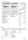 Electronic Safety Sensors and Solenoid Interlocks - SCHMERSAL