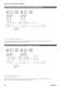 Electronic Safety Sensors and Solenoid Interlocks - SCHMERSAL
