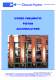 Piston&nbsp;Accumulators