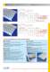 Gratings- nonskid sheet metal flooring - Meiser