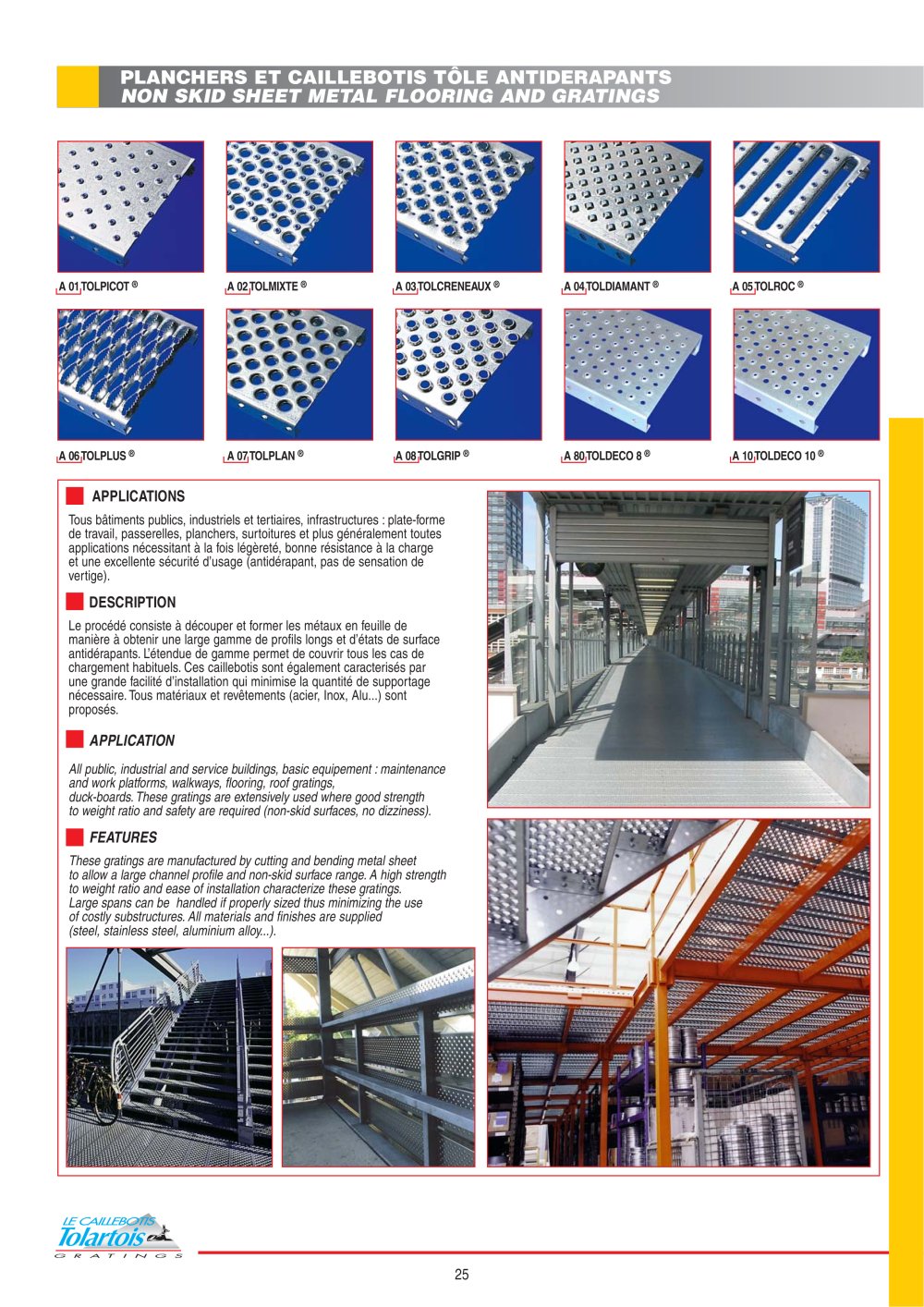 Gratings- nonskid sheet metal flooring - Meiser