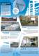Spaciotempo Industry Brochure - SPACIOTEMPO