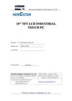 15'LCD industrial touch PC HSTP-7905