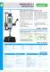 Manual spring tester Springtest T1