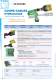 Electrical connection tools