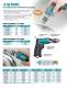 Industrial Quality Drills