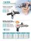 Industrial Quality Drills