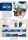 BCM series
