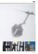 Petzl's 2010 Professional catalog - PETZL SECURITE