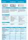 SMU200A Flyer - Rohde Schwarz