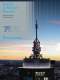 Network Operators Catalog - Rohde Schwarz