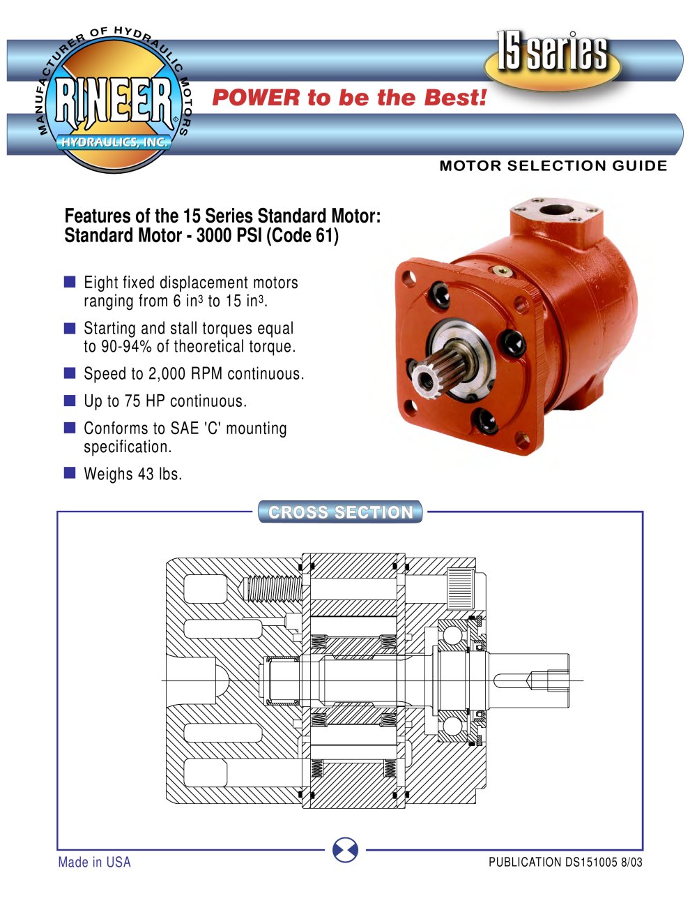 15 Series Standard Motor - RINEER
