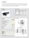 The LE air heater family. - LEISTER Technologies AG