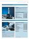 Marsurf XR 20 Marwin Roughness Tester - MAHR