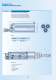 Plug Gauge - DIATEST