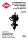Airpress&nbsp;Slagmoersleutel&nbsp;met&nbsp;benzinemotor&nbsp;(45479)